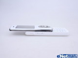 LG KM710