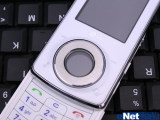 LG KM710