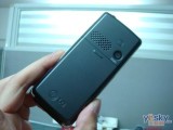 LG KM380