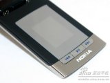 ŵ N76