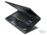 ThinkPad W520