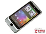 HTC Desire Z