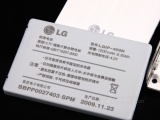 LG GT540