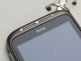 HTC Wildfire S