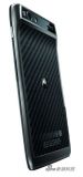 Ħ DROID RAZR
