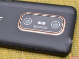 HTC EVO 3D