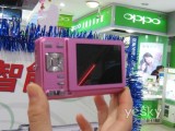  DC-V880