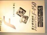 ʿFinePix F450 
