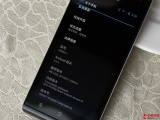 Ϊ Ascend P1