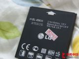 LG LU6200