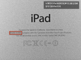 ƻ iPad 4