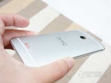 HTC One ʵͼ