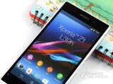  Xperia Z1