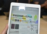 ƻ iPad Air