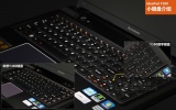  Y580N-ISE