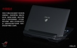 ˶ G750Y47JH-SL256GB