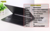 ˶ U38K4555DT
