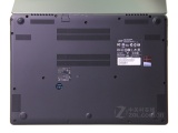 Acer V7-481