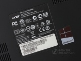 Acer V7-481