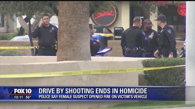 中国女生美国被追尾枪杀