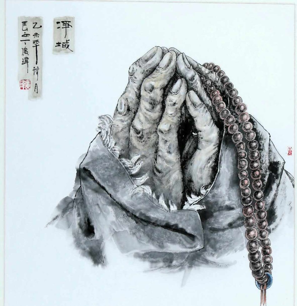 ����ΰ��Ʒ