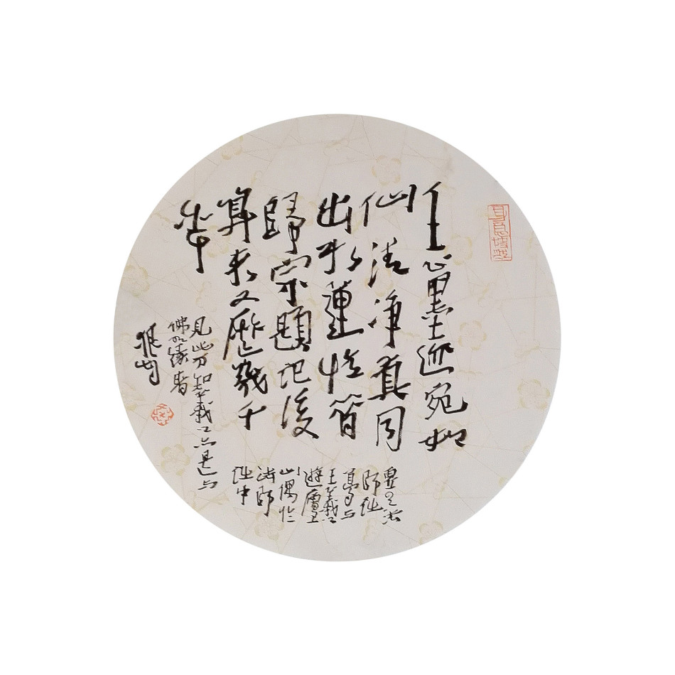 ������Ʒ