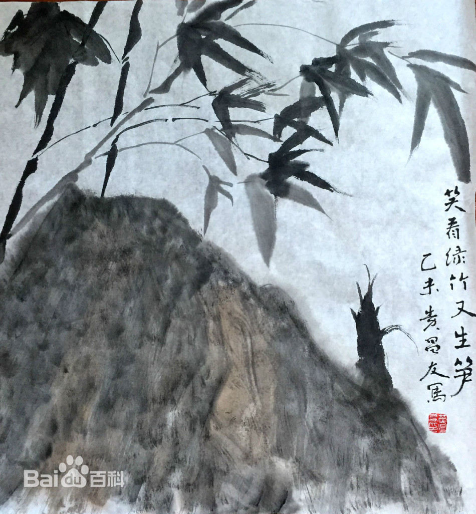 �Ʋ�����Ʒ