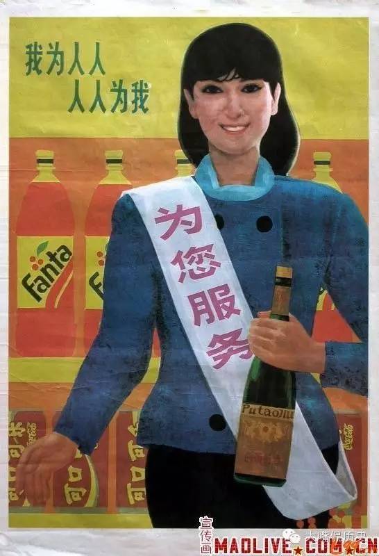新中国成立以来气势磅礴的革命海报