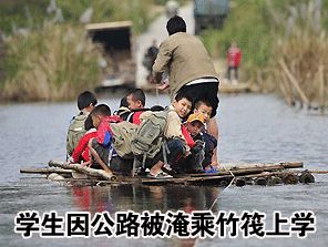 ѧ����·���ͳ�����ѧ