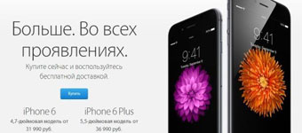 ����˹iPhone��ŷ����ͼ�
