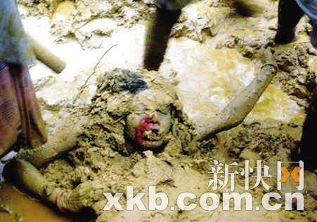 2007国际新闻月历