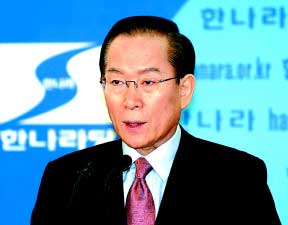 韩国总统选举开始投票计票结果预计当晚公布