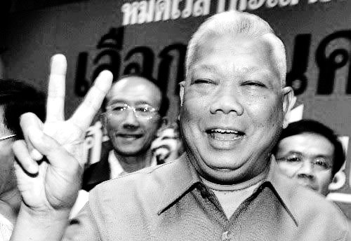 泰人民力量党宣布组阁成功_新闻中心_新浪网