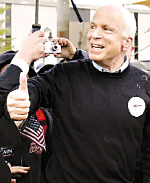 麦凯恩在新罕布什尔州共和党初选中获胜