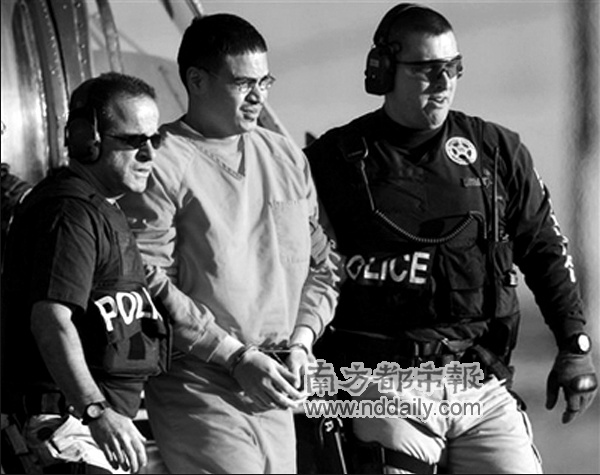 美脏弹嫌疑人获刑17年