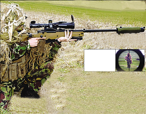 新枪枪口装有消音器