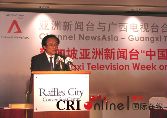 广西电视台与新加坡亚洲新闻台加强双边合作