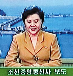 朝鲜对新闻女主播提供特级待遇(图)