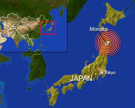 日本发生6.8级强震东京京都等地均有震感