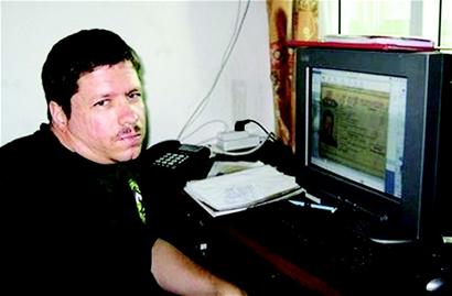 我没挑起俄格战争