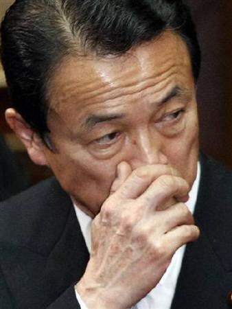 麻生太郎承认其家族企业曾奴役战俘(图)