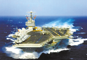 美国福特级航母变形金刚