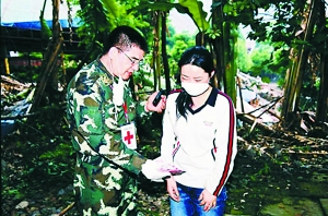 48位亚洲富豪当选慈善英雄