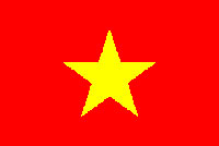 越南概况(图)