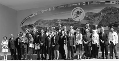 意大利窃听G8峰会_新闻中心_新浪网