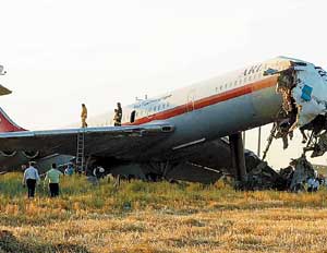 航空公司经理在事故中遇难,已是10天内伊朗第二起空难