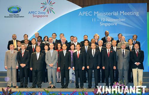 APEC��������ô̼���ʩ