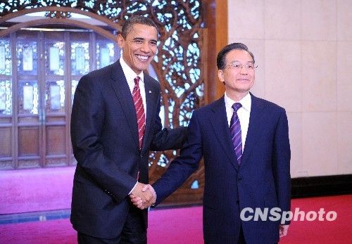 奥巴马游长城并结束访华