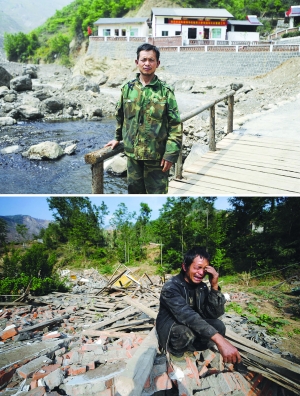 汶川有多少人口_国殇 汶川大地震九周年祭