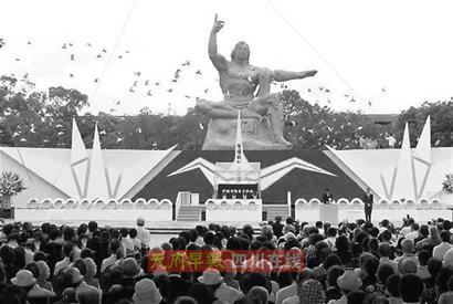 日本长崎举行仪式悼念原子弹爆炸死难者